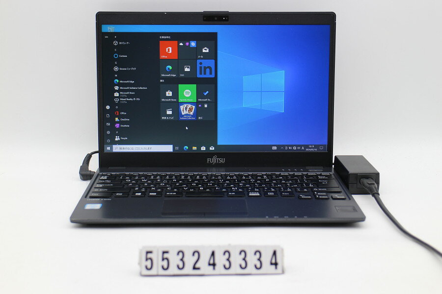 富士通 LIFEBOOK U938/T Core i5 7300U 2.6GHz/8