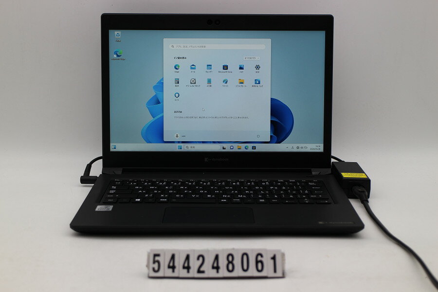 dynabook dynabook S73/FS Core i5 10210U 1.6GHz/8GB/256GB(SSD)/13.3W/FHD(1920x1080)/Win11【中古】【20240529】