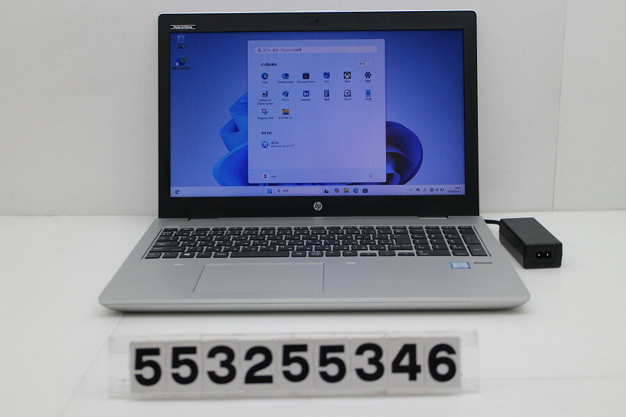 Other - 【ジャンク品】hp Probook 650 G4 Core i3 8130U 2.2GHz/8GB/128GB(SSD)/Multi/15.6W/FWXGA(1366x768)/Win11【中古】【20260319】