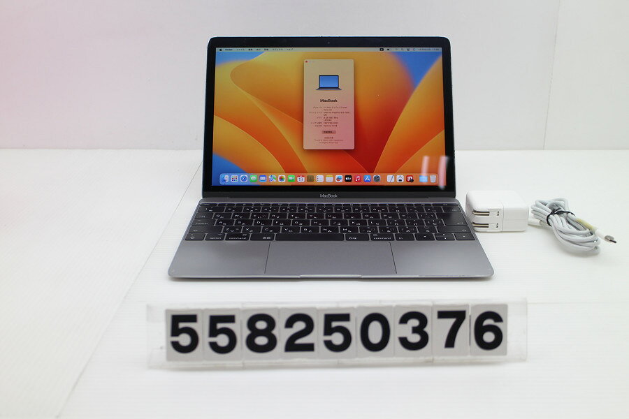 楽天市場】macbook 12インチ スペースグレイの通販
