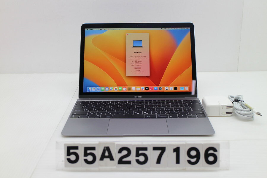 楽天市場】macbook 12-inch 2017の通販