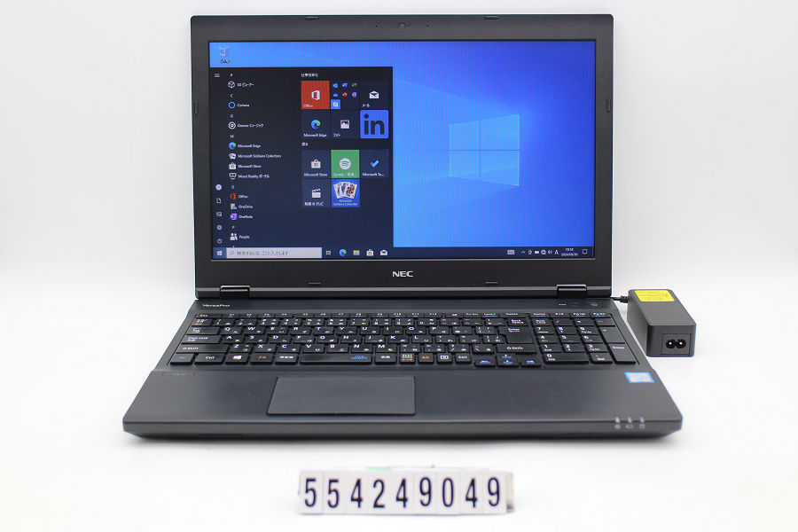 15.6型NEC VK24MD-T i5-6300 8GB SSD256GB