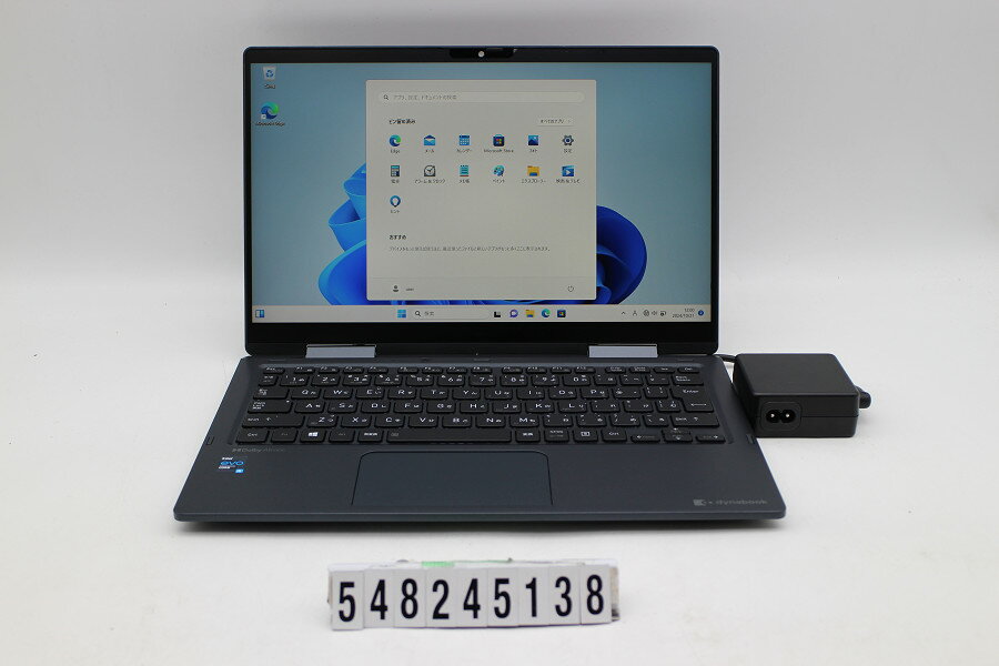 楽天市場】dynabook vz 16gbの通販 楽天市場】dynabook vz 16gbの通販