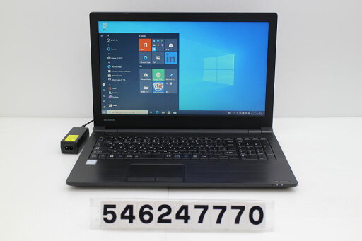 dynabook dynabook B65/J Core i5 7200U 2.5GHz/8GB/256GB(SSD)/DVD/15.6W/FWXGA(1366x768)/Win10 USB不良【中古】【20241121】 dynabook dynabook B65/J Core i5 7200U 2.5GHz/8GB/256GB(SSD)/DVD/15.6W/FWXGA(1366x768)/Win10 USB不良【中古】【20241121】