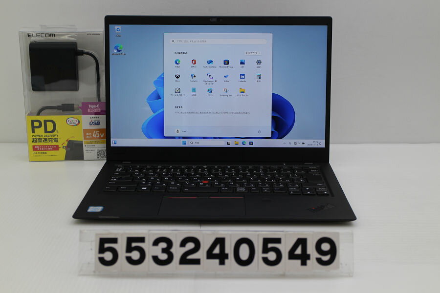 楽天市場】thinkpad x1 carbon 6thの通販 楽天市場】thinkpad x1 carbon 6thの通販