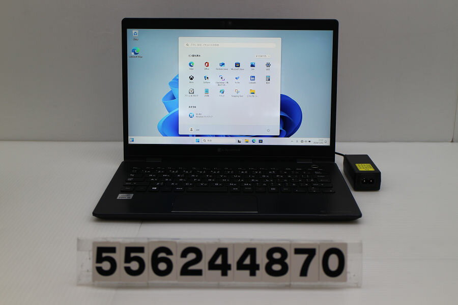 楽天市場】dynabook g83/fpの通販 楽天市場】dynabook g83/fpの通販
