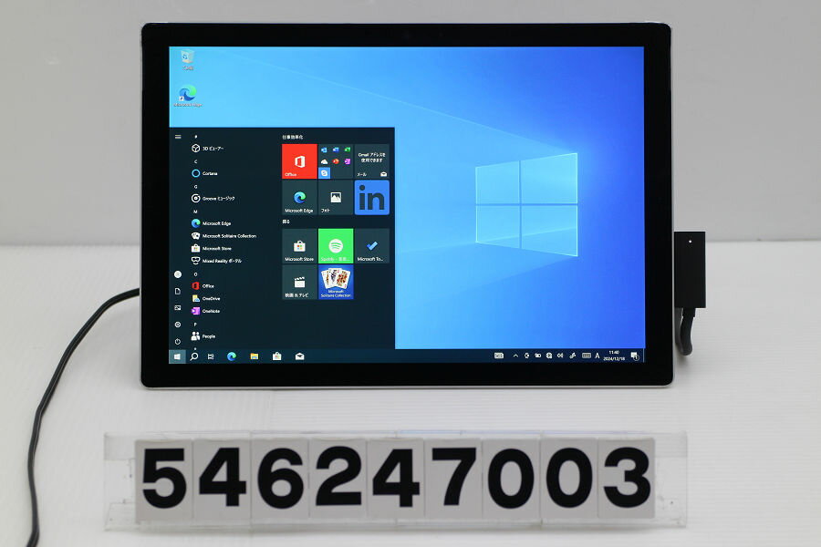 【ジャンク品】Microsoft Surface Pro 5 128GB Core i5 7300U 2.6GHz/8GB/128GB/ タッチパネル/Win10 AC欠品【中古】【20241220】