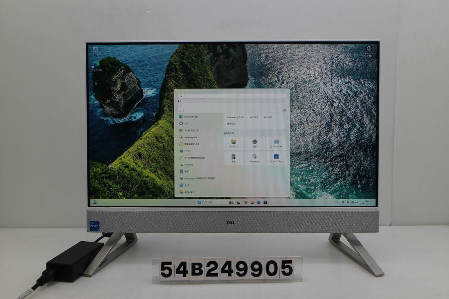 楽天市場】dell inspiron 24 5400の通販 楽天市場】dell inspiron 24 5400の通販