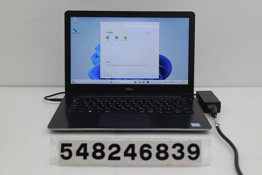 楽天市場】dell inspiron 5370(ノートPC|パソコン):パソコン 楽天市場】dell inspiron 5370(ノートPC|パソコン):パソコン