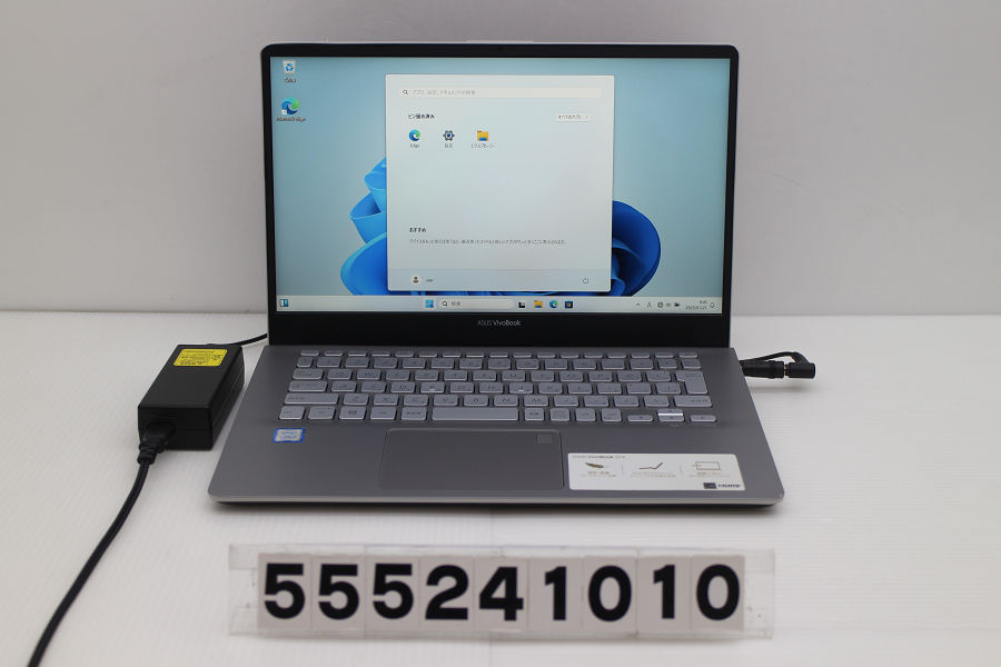 楽天市場】asus vivo book s14 s430ua（ノートPC｜パソコン 