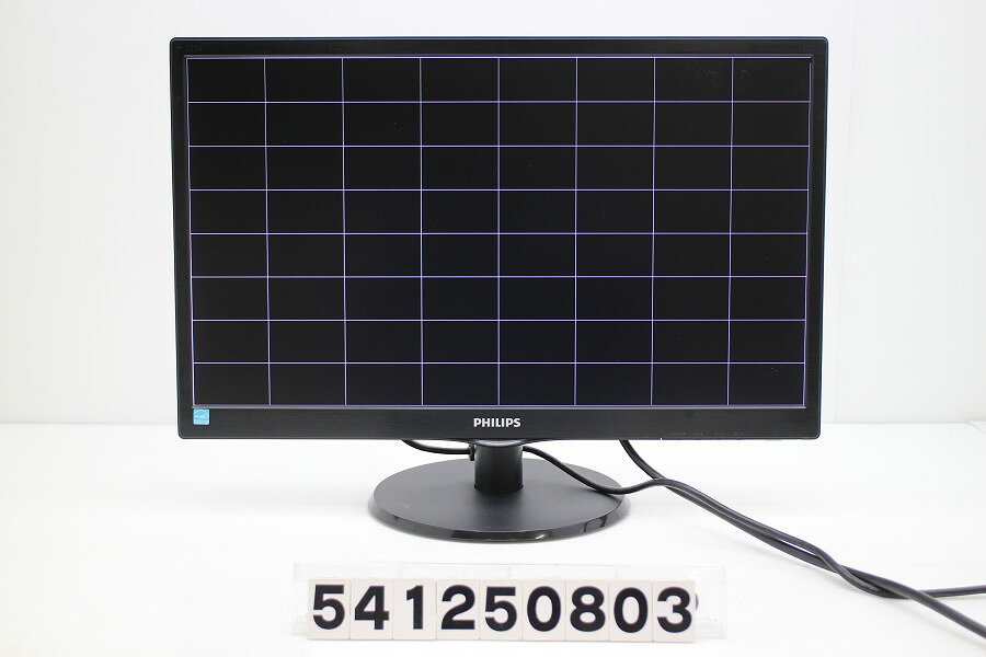 PHILIPS 223V5L 21.5インチワイド FHD(1920x1080)液晶モニター D-Sub×1/HDMI×1【中古】【20250214】