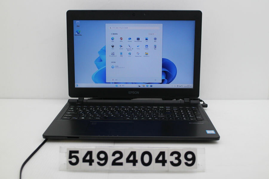 楽天市場】core i5 cpu(メーカーエプソン)(ノートPC 楽天市場】core i5 cpu(メーカーエプソン)(ノートPC
