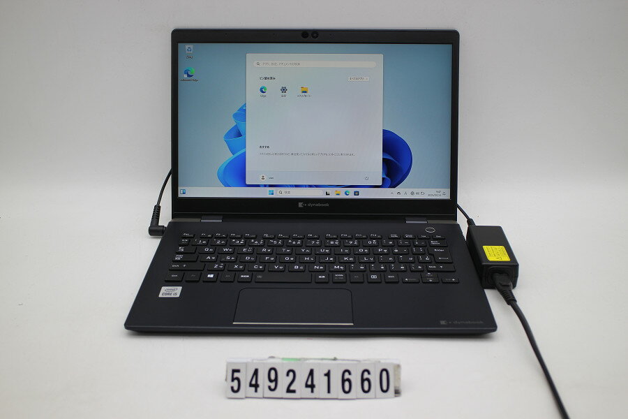 楽天市場】dynabook g83/fpの通販