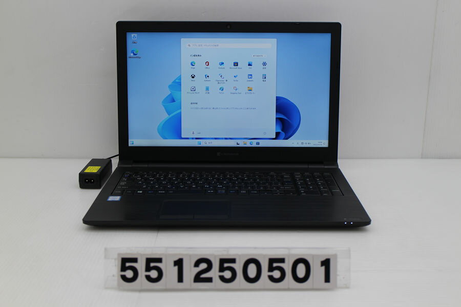 楽天市場】dynabook b65/erの通販