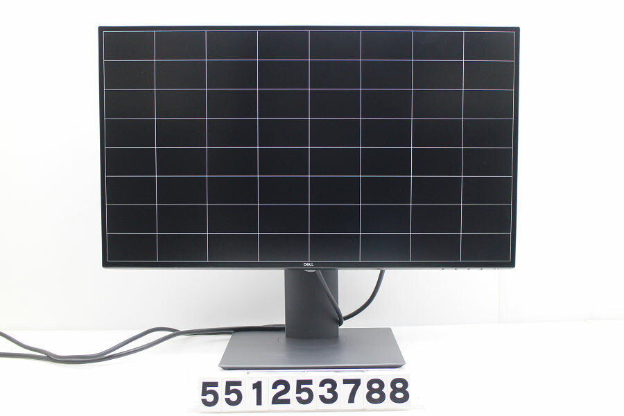 楽天市場】dell u2520dの通販 楽天市場】dell u2520dの通販