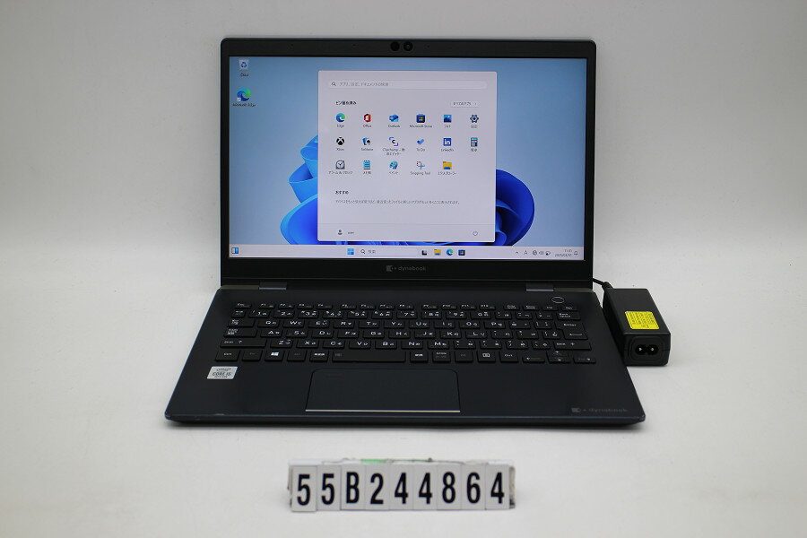 楽天市場】dynabook g83/fpの通販 楽天市場】dynabook g83/fpの通販