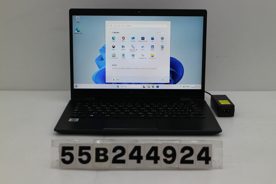 楽天市場】dynabook g83/fpの通販 楽天市場】dynabook g83/fpの通販