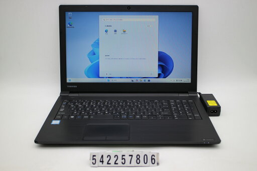 dynabook dynabook B65/M Core i5 8250U 1.6GHz/8GB/256GB(SSD)/15.6W/FWXGA(1366x768)/Win11 パーム割れあり【中古】【20250424】 dynabook dynabook B65/M Core i5 8250U 1.6GHz/8GB/256GB(SSD)/15.6W/FWXGA(1366x768)/Win11 パーム割れあり【中古】【20250424】