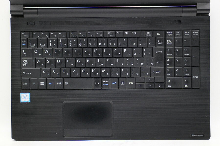 dynabook dynabook B65/M Core i5 8250U 1.6GHz/8GB/256GB(SSD)/15.6W/FWXGA(1366x768)/Win11 パーム割れあり【中古】【20250424】