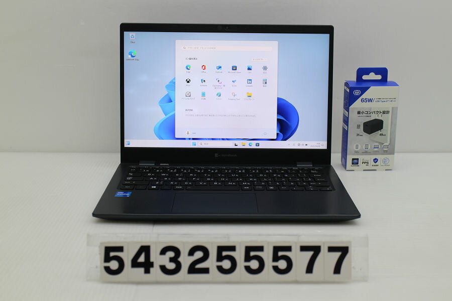 楽天市場】dynabook g83 中古(メモリ容量16GB)(パソコン 楽天市場】dynabook g83 中古(メモリ容量16GB)(パソコン