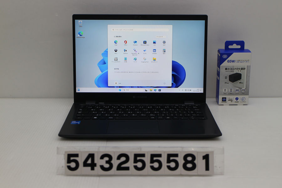 楽天市場】dynabook g83 中古(記憶装置(HDD/SSD)SSD 楽天市場】dynabook g83 中古(記憶装置(HDD/SSD)SSD