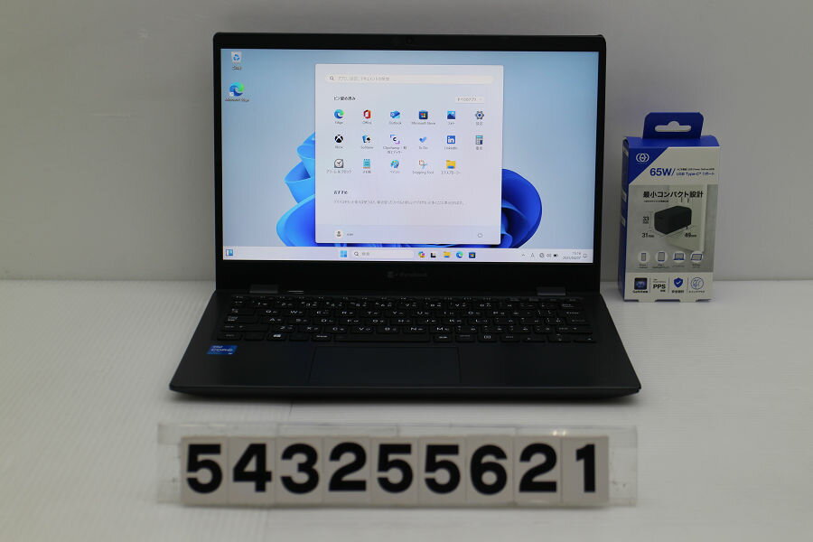 楽天市場】dynabook g83 中古(メモリ容量16GB)(パソコン 楽天市場】dynabook g83 中古(メモリ容量16GB)(パソコン