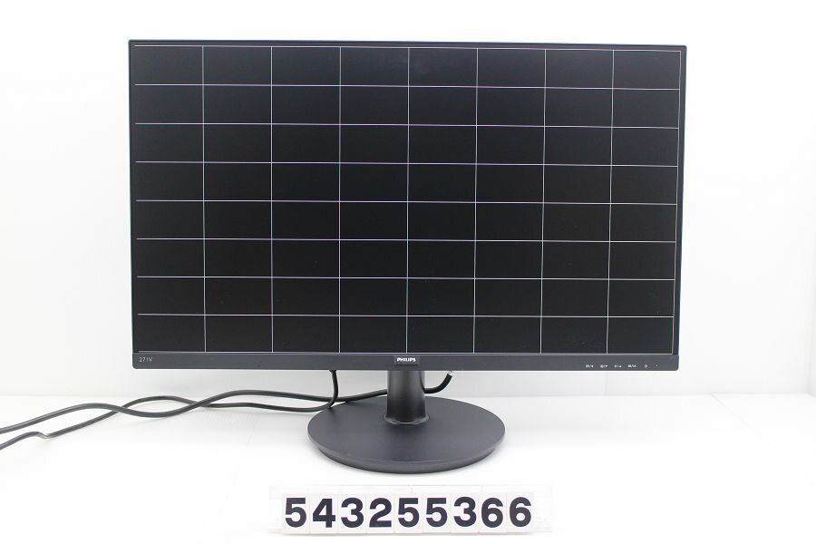 PHILIPS 271V8 27インチワイド FHD(1920x1080)液晶モニター D-Sub×1/HDMI×1【中古】【20250417】