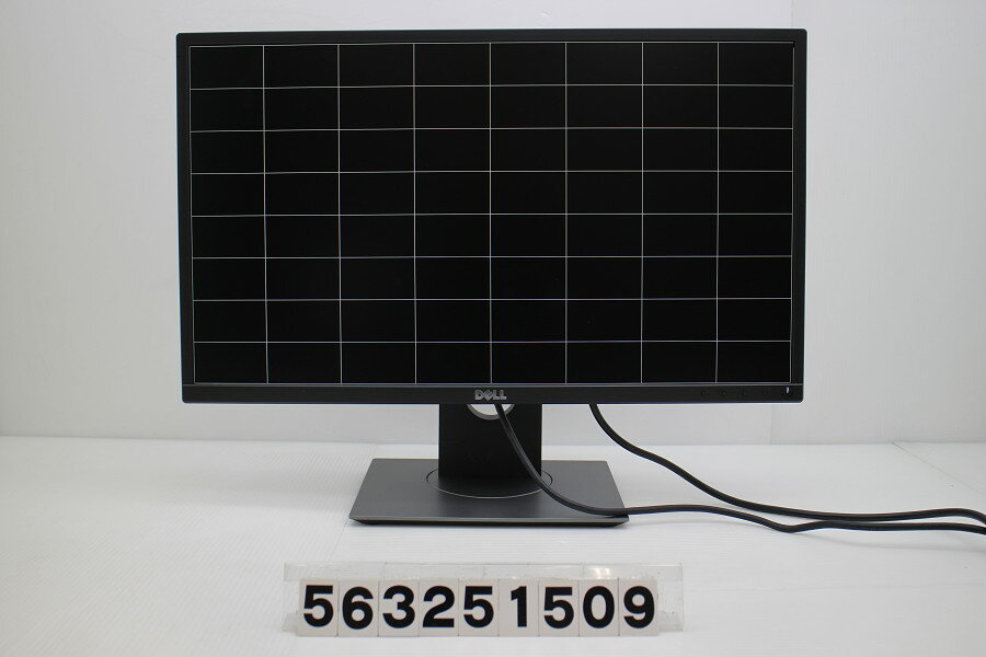 楽天市場】dell p2417h 23.8インチの通販 楽天市場】dell p2417h 23.8インチの通販