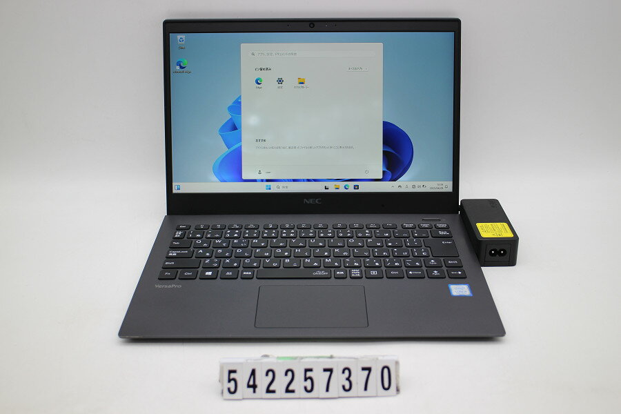 NEC PC-VKT16GZG6 Core i5 8265U 1.6GHz/8GB/256GB(