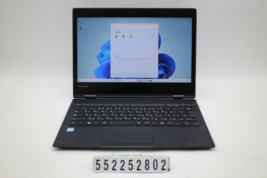 【ジャンク品】dynabook dynabook VC72/DP Core i5 8250U 1.6GHz/8GB/256GB/FHD/タッチパネル/Win11 バッテリ膨張【中古】【20250425】