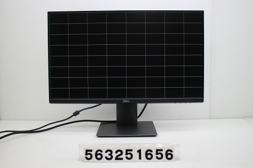 【ジャンク品】DELL P2419H 23.8インチワイド FHD(1920x1080)液晶モニター HDMI×1/DisplayPort×1/D-Sub×1【中古】【20250508】 【ジャンク品】DELL P2419H 23.8インチワイド FHD(1920x1080)液晶モニター HDMI×1/DisplayPort×1/D-Sub×1【中古】【20250508】