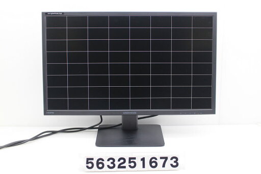GREEN HOUSE GH-LCW24C 23.6インチ FHD(1920x1080)液晶モニター D-Sub×1/HDMI×1/DisplayPort×1【中古】【20250502】 GREEN HOUSE GH-LCW24C 23.6インチ FHD(1920x1080)液晶モニター D-Sub×1/HDMI×1/DisplayPort×1【中古】【20250502】
