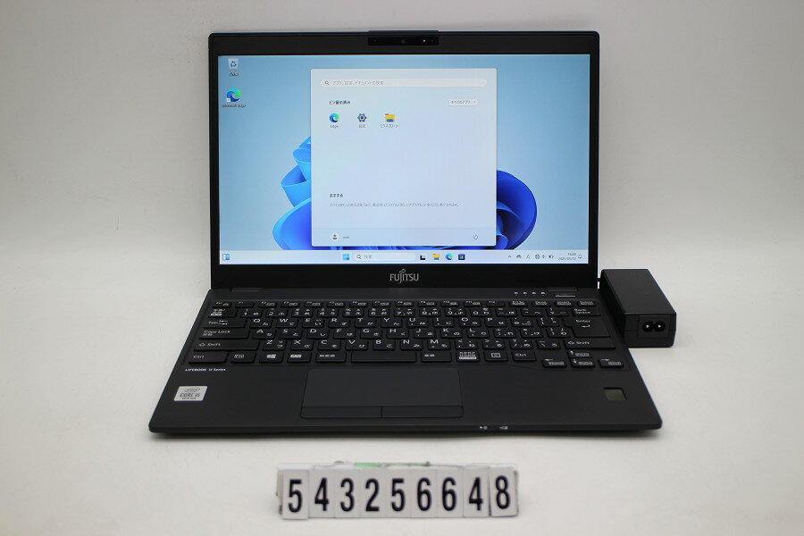 富士通 LIFEBOOK U9310/E Core i5 10310U 1.7GHz/8GB/256GB(SSD)/13.3W/FHD(1920x1080)/Win11 文字消えあり【中古】【20250515】