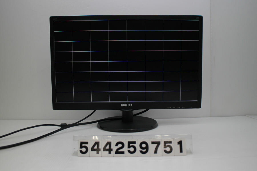 PHILIPS 223V5LHSB/11 21.5インチ FHD(1920x1080)液晶モニター D-Sub×1/HDMI×1【中古】【20250509】