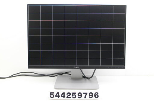 DELL U2415b 24.1インチ WUXGA(1920x1200)液晶モニター HDMI×2/miniDisplayPort×1/DisplayPort×1/DisplayPort(出力)×1【中古】【20250509】 DELL U2415b 24.1インチ WUXGA(1920x1200)液晶モニター HDMI×2/miniDisplayPort×1/DisplayPort×1/DisplayPort(出力)×1【中古】【20250509】