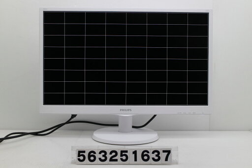 PHILIPS 243V5Q 23.6インチワイド FHD(1920x1080)液晶モニター D-Sub×1/DVI-D×1/HDMI×1【中古】【20250508】 PHILIPS 243V5Q 23.6インチワイド FHD(1920x1080)液晶モニター D-Sub×1/DVI-D×1/HDMI×1【中古】【20250508】