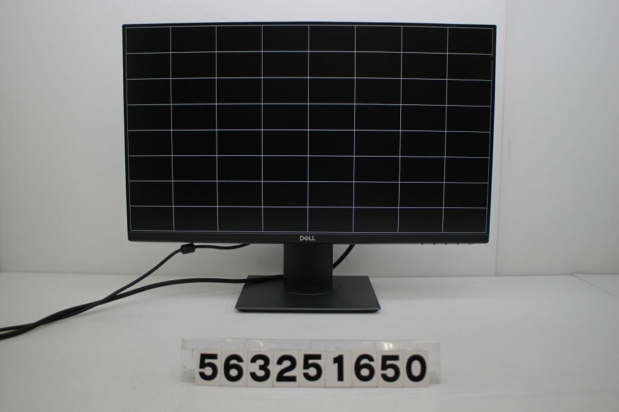 DELL P2419H 23.8インチワイド FHD(1920x1080)液晶モニター HDMI×1/DisplayPort×1/D-Sub×1【中古】【20250508】