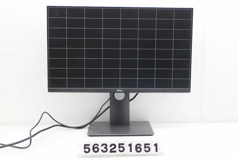 DELL P2419H 23.8インチワイド FHD(1920x1080)液晶モニター HDMI×1/DisplayPort×1/D-Sub×1【中古】【20250508】