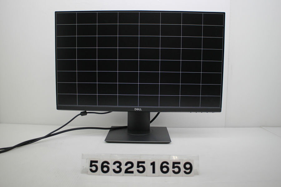 DELL P2419H 23.8インチワイド FHD(1920x1080)液晶モニター HDMI×1/DisplayPort×1/D-Sub×1【中古】【20250508】
