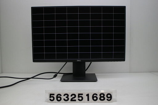 DELL P2419H 23.8インチワイド FHD(1920x1080)液晶モニター HDMI×1/DisplayPort×1/D-Sub×1【中古】【20250508】 DELL P2419H 23.8インチワイド FHD(1920x1080)液晶モニター HDMI×1/DisplayPort×1/D-Sub×1【中古】【20250508】