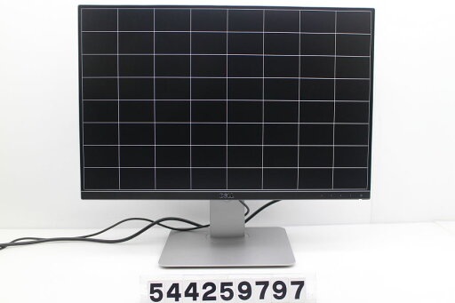 DELL U2415b 24.1インチ WUXGA(1920x1200)液晶モニター HDMI×2/miniDisplayPort×1/DisplayPort×1/DisplayPort(出力)×1【中古】【20250515】 DELL U2415b 24.1インチ WUXGA(1920x1200)液晶モニター HDMI×2/miniDisplayPort×1/DisplayPort×1/DisplayPort(出力)×1【中古】【20250515】