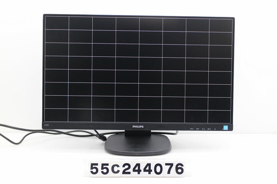 PHILIPS 243S7EJMB/11 23.8インチワイド FHD(1920x1080)液晶モニター D-Sub×1/HDMI1x1/Display Port1 x 1【中古】【20250520】