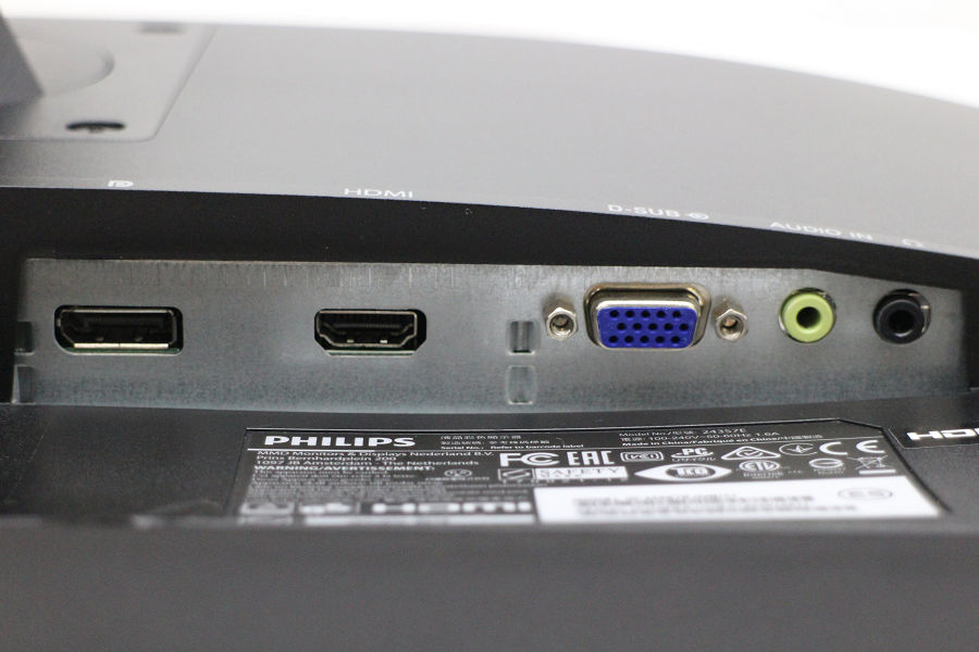 PHILIPS 243S7EJMB/11 23.8インチワイド FHD(1920x1080)液晶モニター D-Sub×1/HDMI1x1/Display Port1 x 1【中古】【20250520】