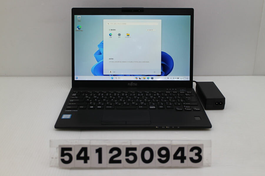 富士通 LIFEBOOK U939/B Core i7 8665U 1.9GHz/8GB/256GB(SSD)/13.3W/FHD(1920x1080)/Win11 キー文字消えあり【中古】【20250527】