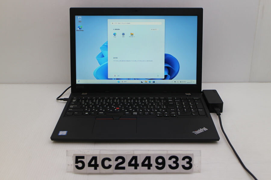 Lenovo ThinkPad L590 Core i5 8265U 1.8GHz/8GB/256GB(SSD)/15.6W/FWXGA(1...