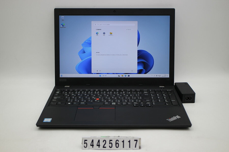 Lenovo ThinkPad L580 Core i5 8250U 1.6GHz/8GB/128GB(SSD)/15.6W/FHD(192...