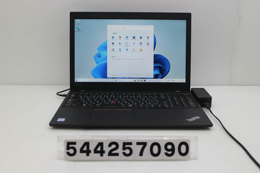 Lenovo ThinkPad L580 Core i5 8350U 1.7GHz/8GB/256GB(SSD)/15.6W/FHD(192...