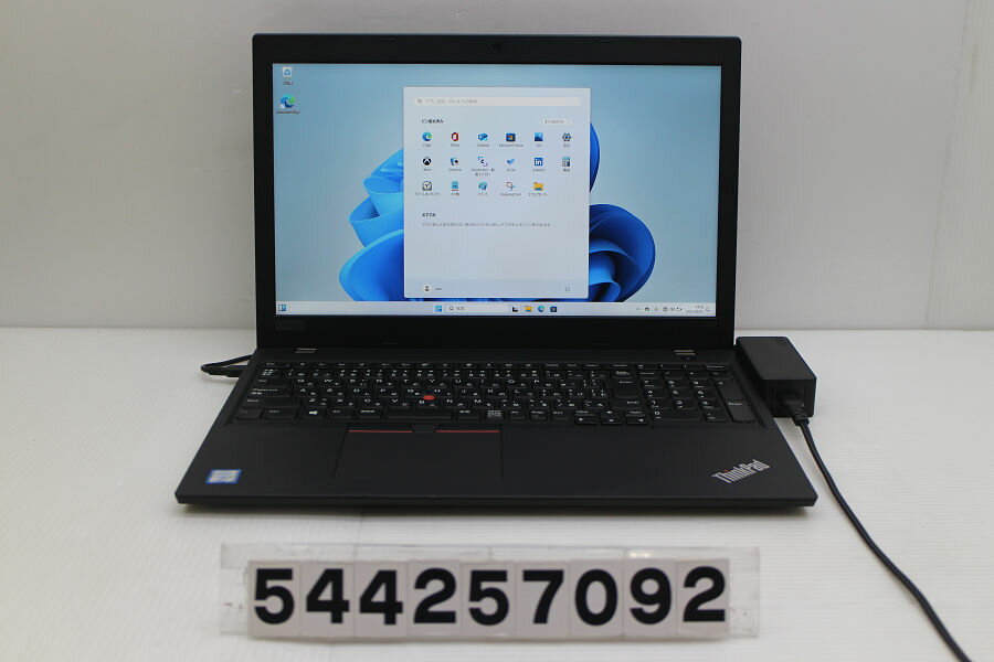 Lenovo ThinkPad L580 Core i5 8350U 1.7GHz/8GB/256GB(SSD)/15.6W/FHD(192...