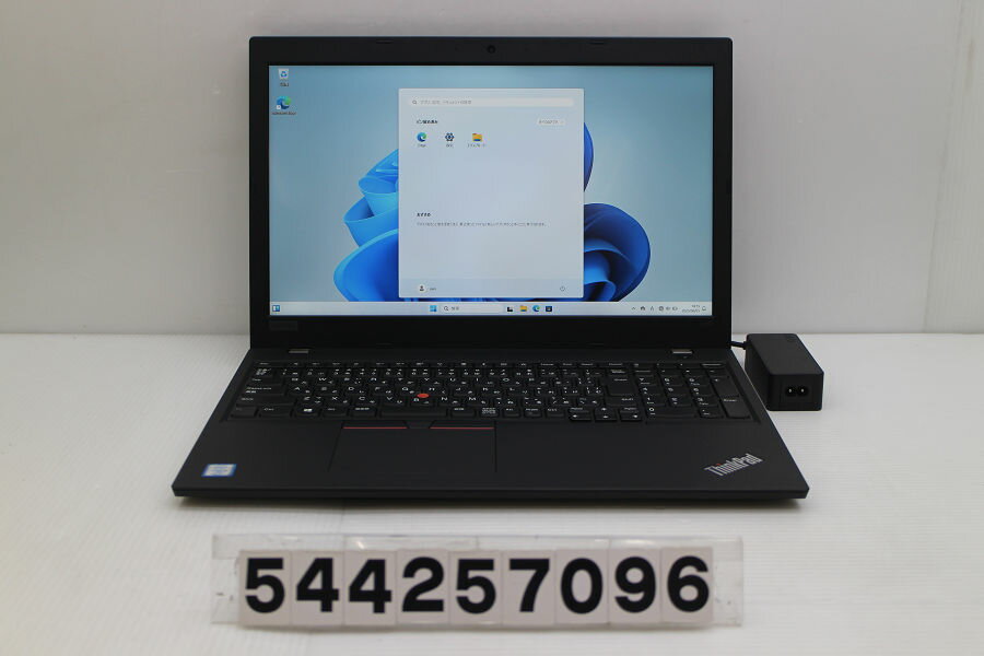 Lenovo ThinkPad L580 Core i5 8350U 1.7GHz/8GB/256GB(SSD)/15.6W/FHD(192...