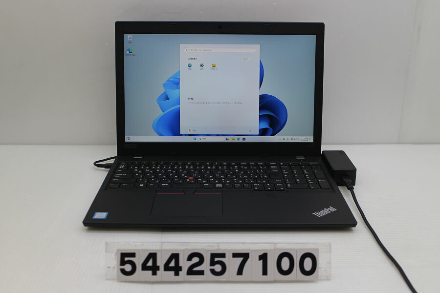 Lenovo ThinkPad L580 Core i5 8250U 1.6GHz/8GB/256GB(SSD)/15.6W/FHD(192...
